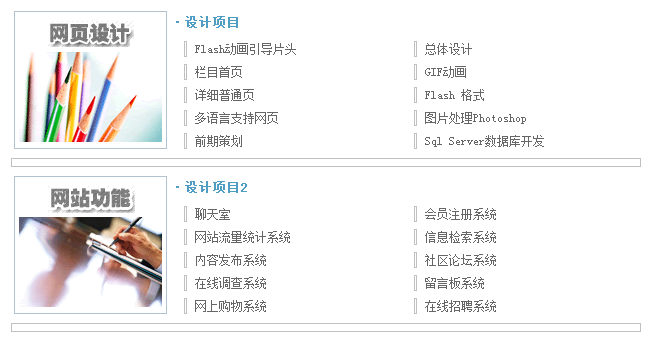 web2.png web2.png